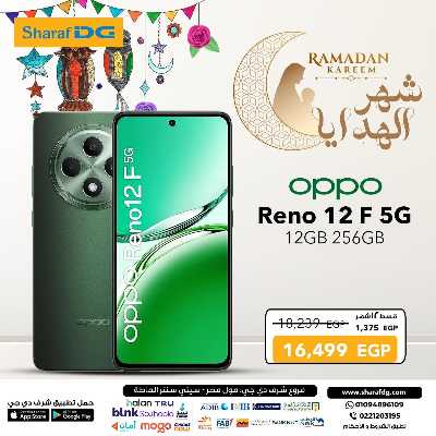 مجلة عروض شرف دي جي 21