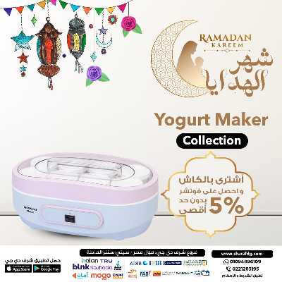 مجلة عروض شرف دي جي 24