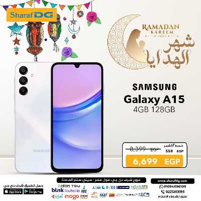 مجلة عروض شرف دي جي 9