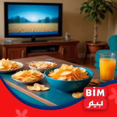 عروض السهرة  من بيم ماركت 2