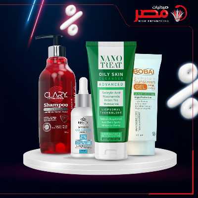 عروض الويك اند من صيدليات مصر 2