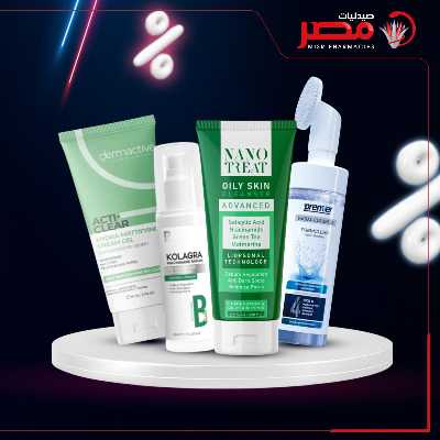 عروض الويك اند  من صيدليات مصر 2