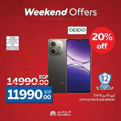 عروض الويك اند من كارفور 40