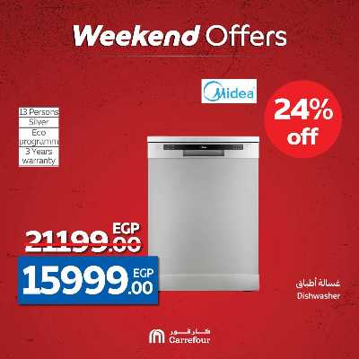 عروض الويك اند من كارفور 50