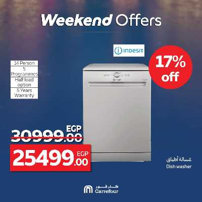 عروض الويك اند من كارفور 29