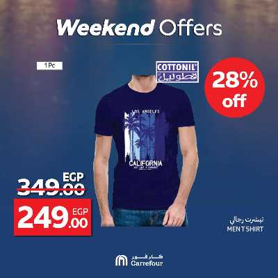 عروض الويك اند من كارفور 58