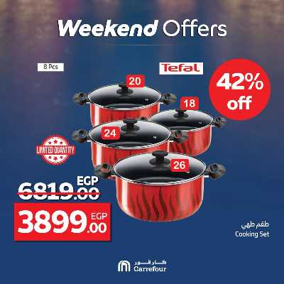 عروض الويك اند من كارفور 65