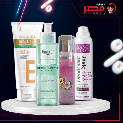 عروض نهاية الاسبوع  من صيدليات مصر 2