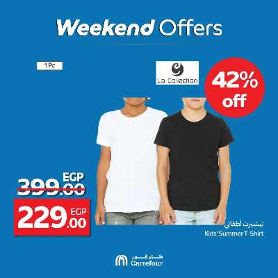 عروض الويك اند من كارفور 52