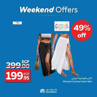 عروض الويك اند من كارفور 60