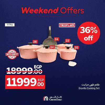 عروض الويك اند من كارفور 104