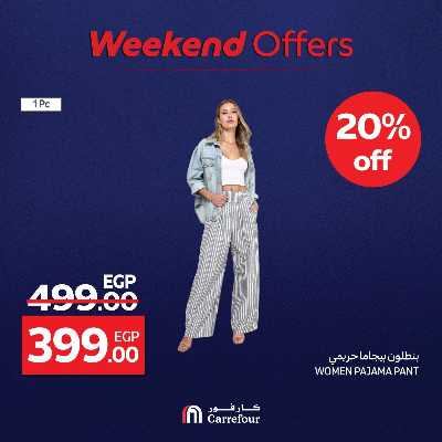 عروض الويك اند من كارفور 89