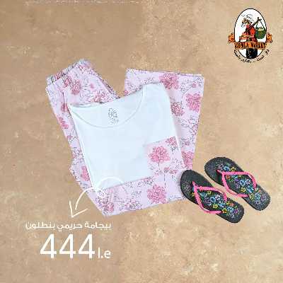 عروض الصيف من فتح الله 28