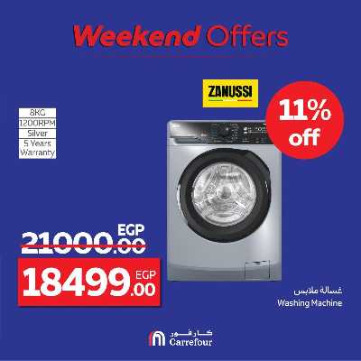 عروض الويك اند من كارفور 27
