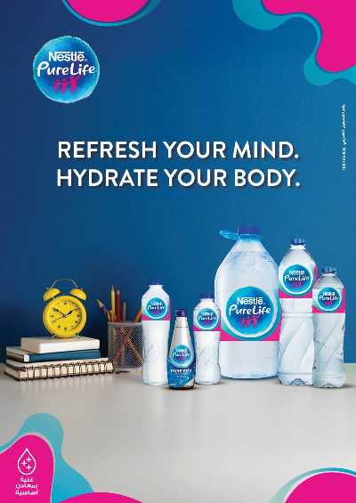 عروض التوفير  من محمود الفار ماركت 54