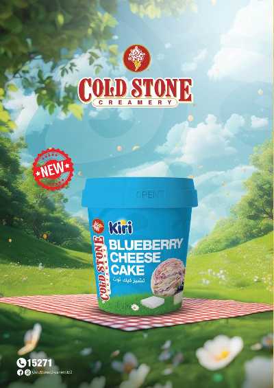 عروض التوفير  من محمود الفار ماركت 7