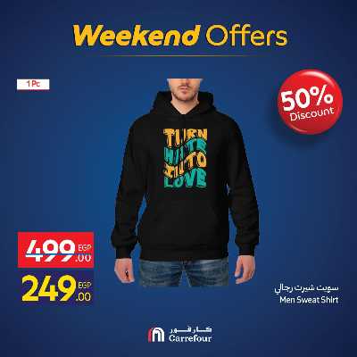 عروض الويك اند من كارفور 31