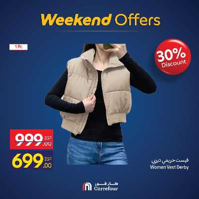 عروض الويك اند من كارفور 37