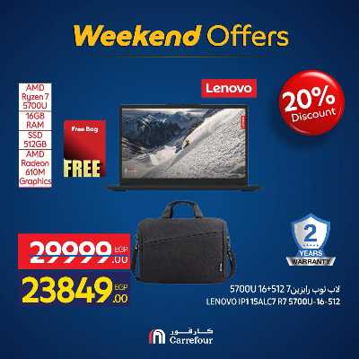 عروض الويك اند من كارفور 9