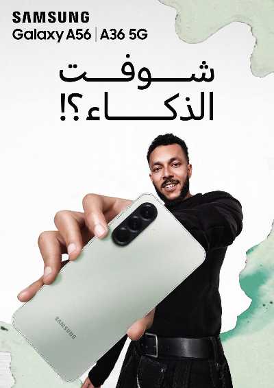 عروض الفرايداي من بي تك 16