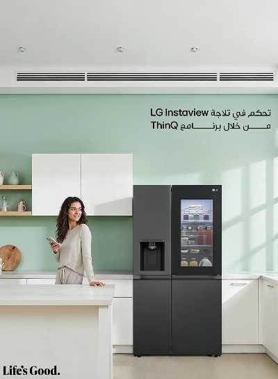 عروض الفرايداي من بي تك 30