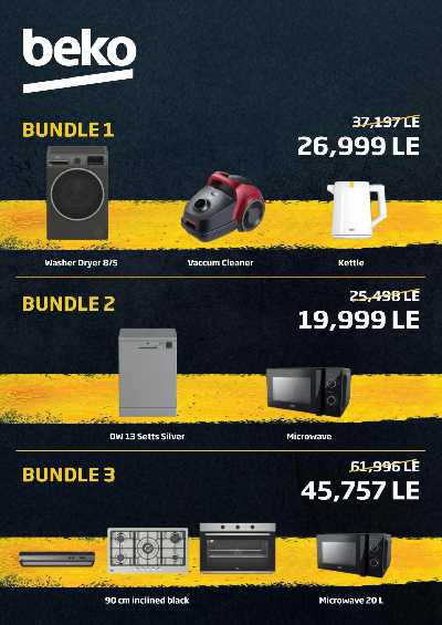 عروض الفرايداي من بي تك 39