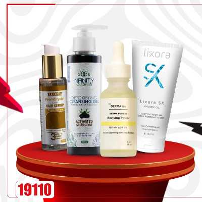 كرنفال الجمعة البيضاء  من صيدليات مصر 2