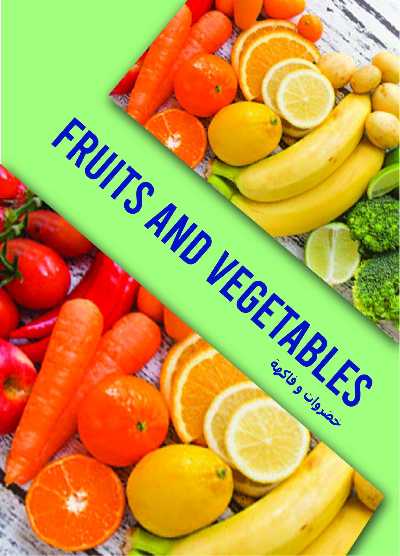 عروض نوفمبر  من مترو ماركت 17