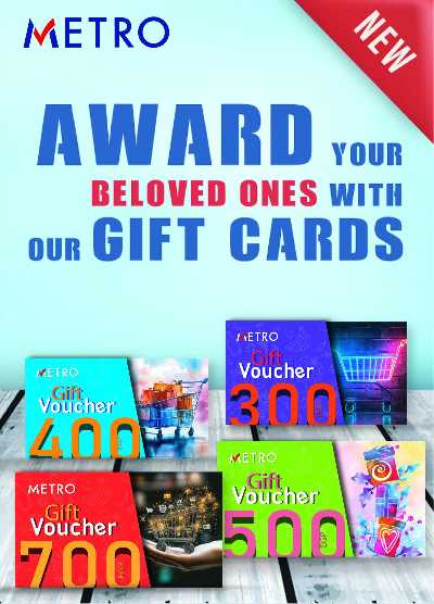 عروض نوفمبر  من مترو ماركت 43