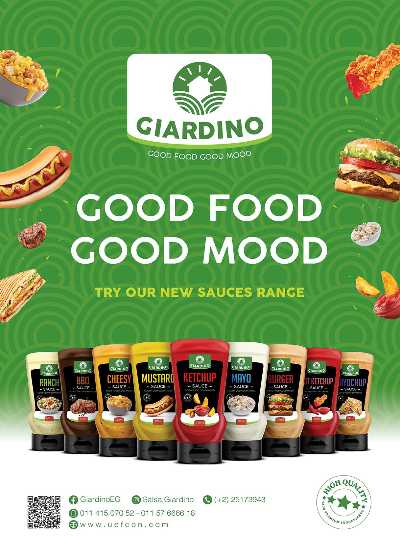 عروض  الجمعة البيضاء  من الرايه ماركت 26