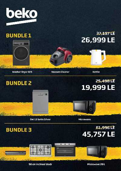 عروض الفرايداي من بي تك 42