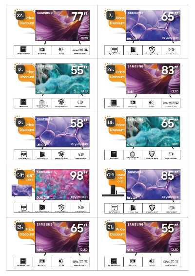 عروض الفرايداي من بي تك 7