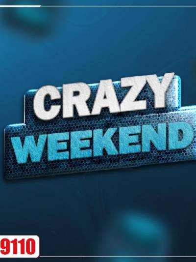 عروض الويك اند  من صيدليات مصر