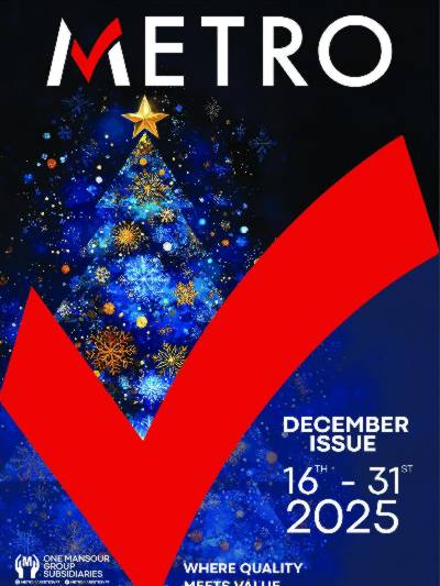 مجلة عروض ديسمبر  من مترو ماركت