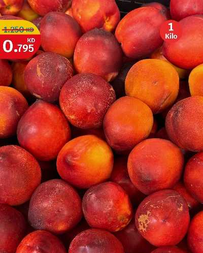 عروض الطازج من سيتى هايبر 3