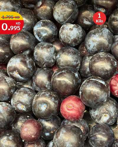 عروض الطازج من سيتى هايبر 4