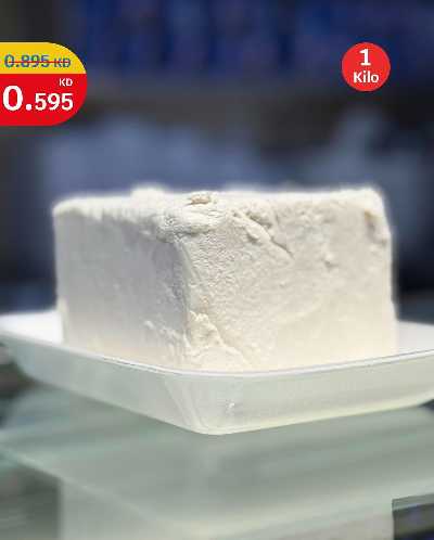 عروض الطازج من سيتى هايبر 6