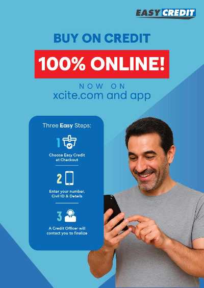 العروض الاسبوعيه من إكسايت 68