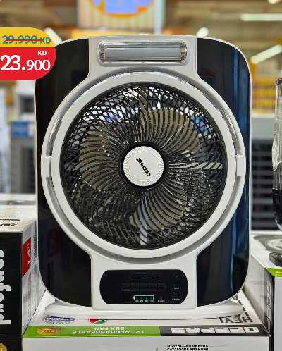 عروض الالعاب من سيتى هايبر 11