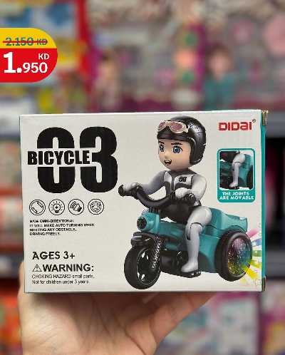 عروض الالعاب من سيتى هايبر 4