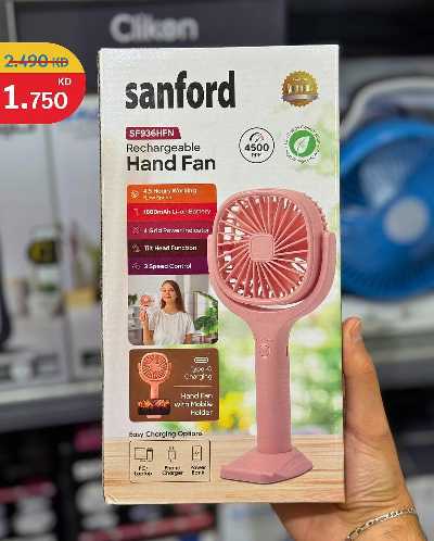 عروض الالعاب من سيتى هايبر 7