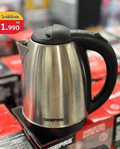 عروض الالعاب من سيتى هايبر 8