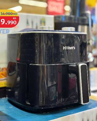 عروض الالعاب من سيتى هايبر 9