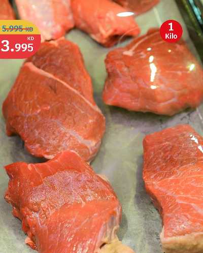 عروض الطازج من سيتى هايبر 10