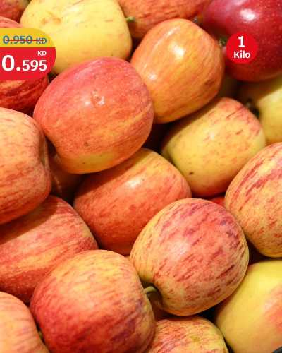 عروض الطازج من سيتى هايبر 1