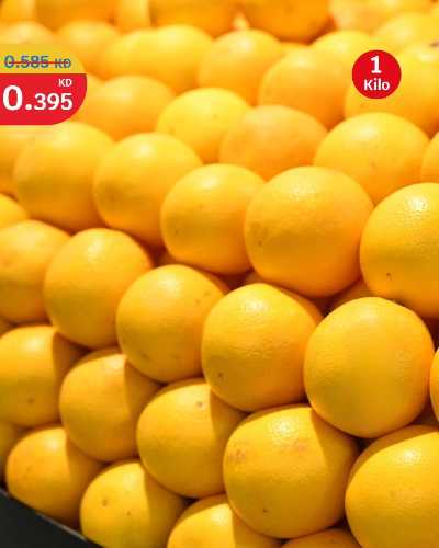 عروض الطازج من سيتى هايبر 2