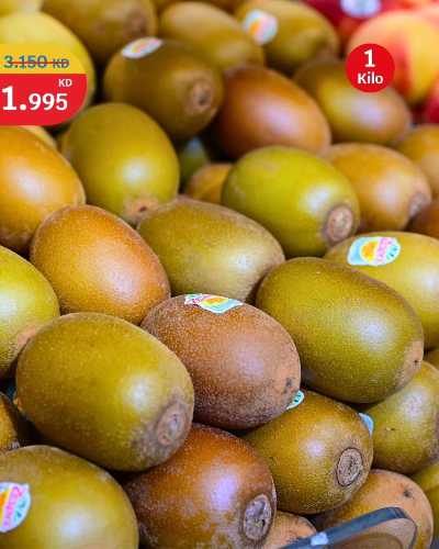 عروض الطازج من سيتى هايبر 4