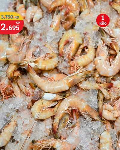 عروض الطازج من سيتى هايبر 9