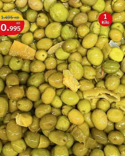 عروض الطازج من سيتى هايبر 7