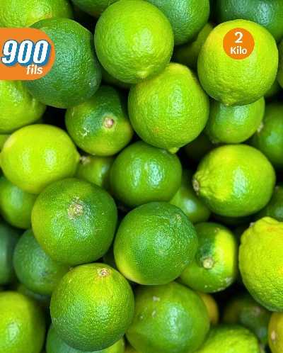 عروض الطازج من سيتى هايبر 2